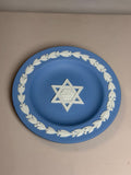 Wedgwood Blue Jasperware Star of David Dish