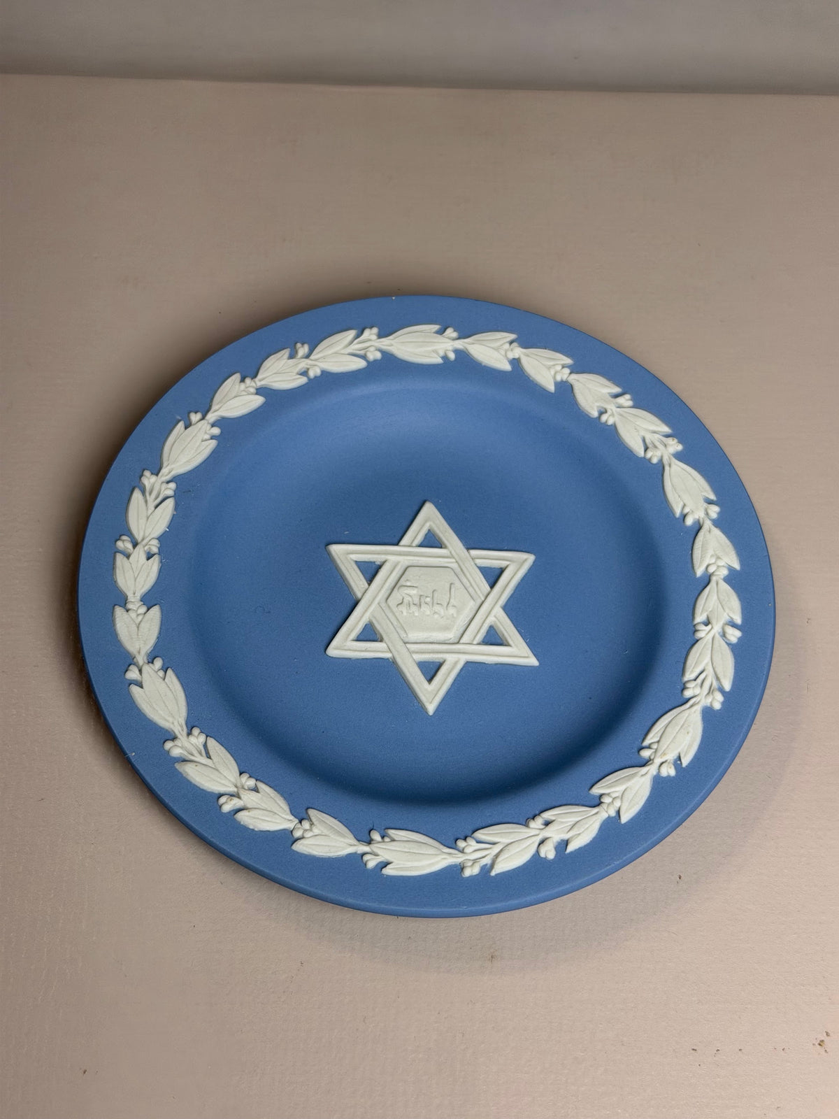 Wedgwood Blue Jasperware Star of David Dish