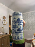 Chinosire Umbrella Stand