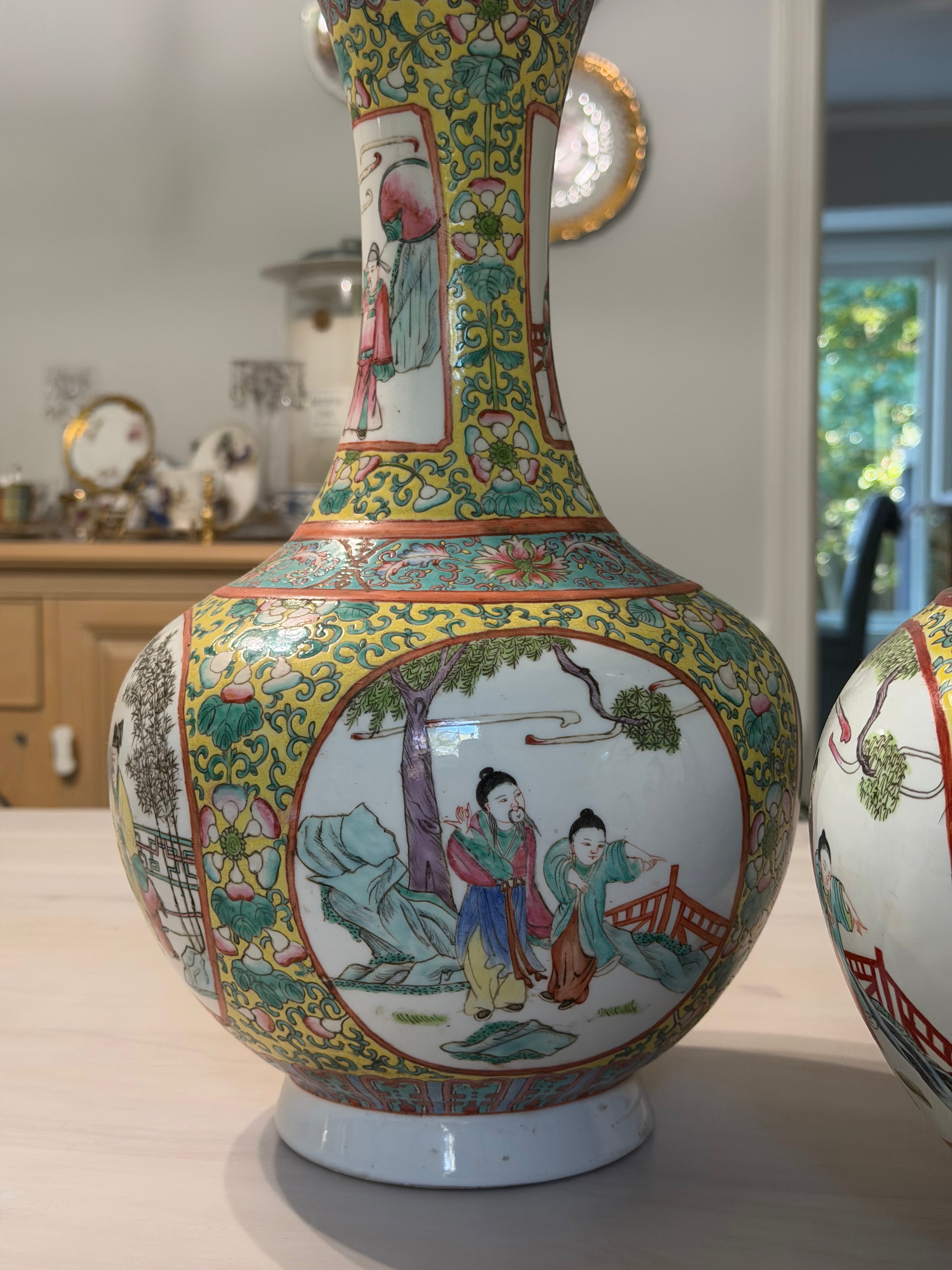 Famille Rose Vases-set of 2